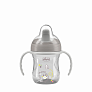 Chicco поильник 6 месяцев+ Training Cup 200 мл серый - фото 3