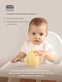 Edda поильник с трубочкой силикон Мимоза