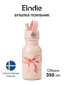 Elodie бутылка - поильник Rosy Bow
