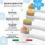 MontCarotte набор щетка+зубная паста для детей Нейтральный - фото 13