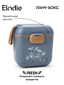 Elodie ланч-бокс Garden Leo