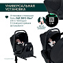 Chicco Автокресло 0+ Kory Essential Black (40-80 см) - фото 35