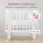 Happy Baby - Mommy Love, 