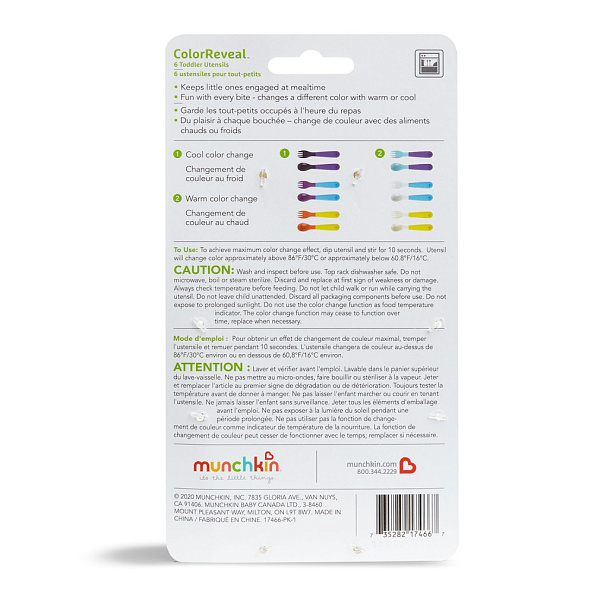 Munchkin      6., ColorReveal   12 . -   6