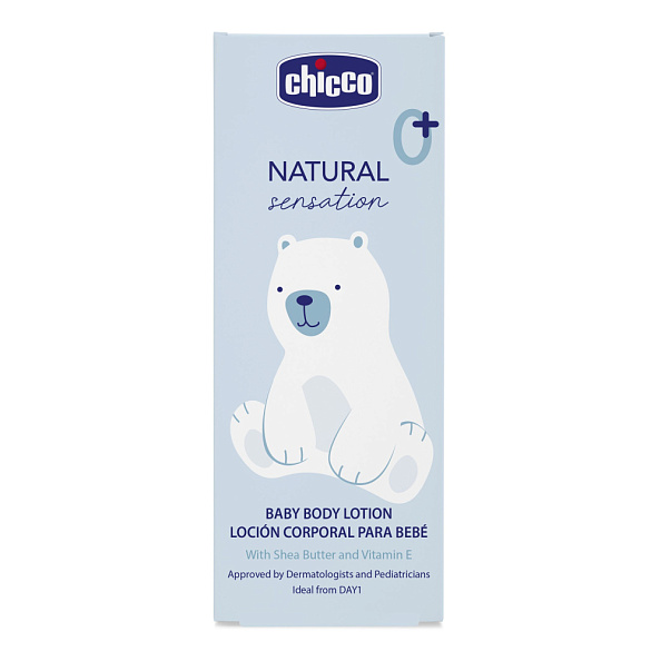 Chicco лосьон для тела 150 мл Natural Sensation - фото  3