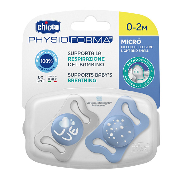 Chicco пустышка силиконовая 0-2 месяца 2 штуки Blue Physioforma Micro - фото  5