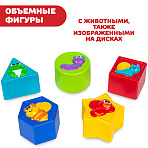 Chicco игрушка - развивающий центр 4 сезона