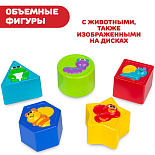 Chicco игрушка - развивающий центр 4 сезона