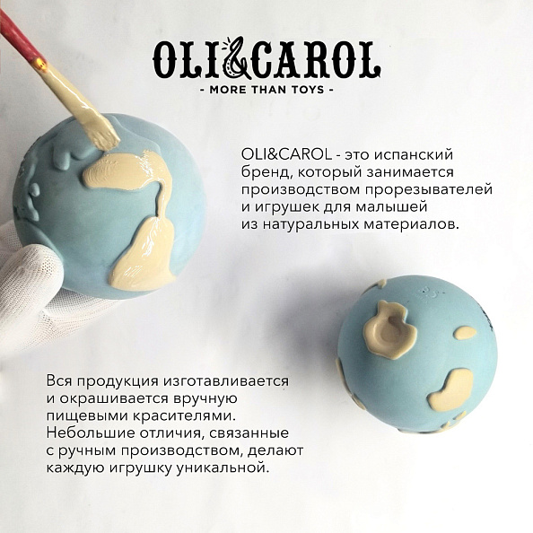 Oli&Carol игрушка-прорезыватель машинка на деревянных колёсах Lou the Lemon - фото  9