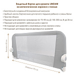 Munchkin барьер Sleep™ Safety защитный для кровати, серый