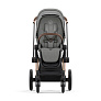 Cybex Priam IV Коляска 2 в 1 Rosegold /  Mirage Grey - фото 8