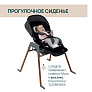 Chicco подставка для люльки от коляски Lullaglide Natural - фото 6