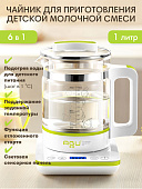 Agu Baby Чайник многофункциональный электрический 6 в 1