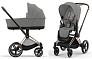 Cybex Priam IV Коляска 2 в 1 Rosegold /  Mirage Grey - фото 1