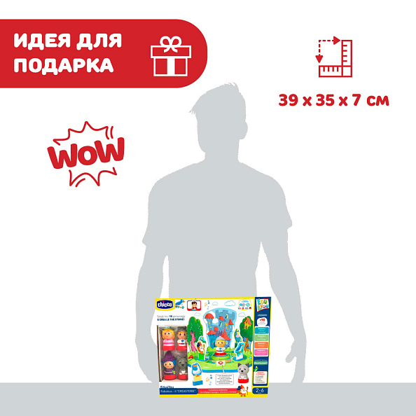 Chicco игрушка развивающая Сказочный Мир на 4-х языках Edu4You - фото  24