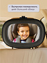 Brica munchkin зеркало контроля за ребёнком в автомобиле Baby In-Sight® Mirror - фото 5
