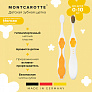 MontCarotte набор щетка+зубная паста для детей Банан - фото 9