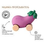 Oli&Carol игрушка-прорезыватель машинка на деревянных колёсах Emma the Eggplant