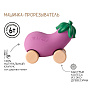 Oli&Carol игрушка-прорезыватель машинка на деревянных колёсах Emma the Eggplant - фото 2