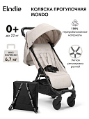 Elodie коляска прогулочная MONDO - Moonshell Renew