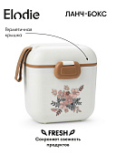 Elodie ланч-бокс Blue Garden