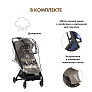 JANE Rocket Pro коляска прогулочная Cold Black-УЦЕНКА Витрина - фото 5