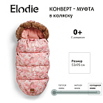 Elodie конверт - муфта в коляску - River Rose