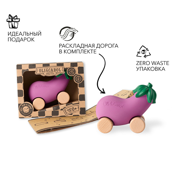 Oli&Carol игрушка-прорезыватель машинка на деревянных колёсах Emma the Eggplant - фото  4