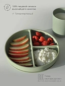 Edda тарелка на присоске секционная Шалфей