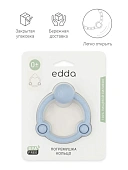 Edda погремушка - прорезыватель Кольцо, Небо