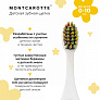 MontCarotte набор щетка+зубная паста для детей Банан - фото 6