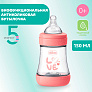 Chicco бутылочка пластиковая 150 мл Perfect5 New с/с, медленный поток Girl - фото 5