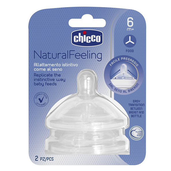 Chicco соска для бутылочки 6 месяцев+ для каш силиконовая Natural Feeling 2 штуки - фото  1