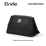 Elodie косметичка - Black