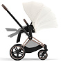 Cybex Priam IV Коляска 2 в 1 Rosegold / Off White - фото 38