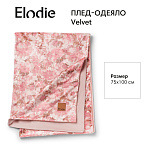 Elodie плед-одеяло Velvet, 75*100 см., River Rose