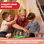 Chicco игрушка развивающая Сказочный Мир на 4-х языках Edu4You - фото 22