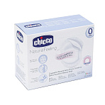 Chicco прокладки для груди 30 штук