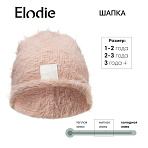 Elodie шапочка Furry Knit Beanie - Powder Pink