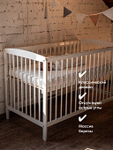 OLANT кровать + матрас Сова (Sova) белый