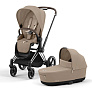 Cybex Priam IV Коляска 2 в 1 Chrome Brown / Cozy Beige - фото 1