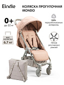 Elodie коляска прогулочная MONDO - Blushing Pink