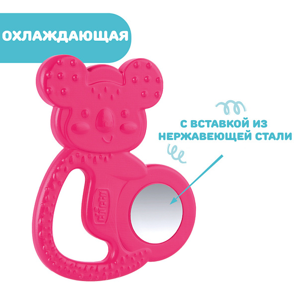 Chicco прорезыватель с зубным кольцом Fresh Koala розовый - фото  5