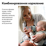 Tommee Tippee набор для новорожденнго Advanced Anti-Colic, голубой - фото 6