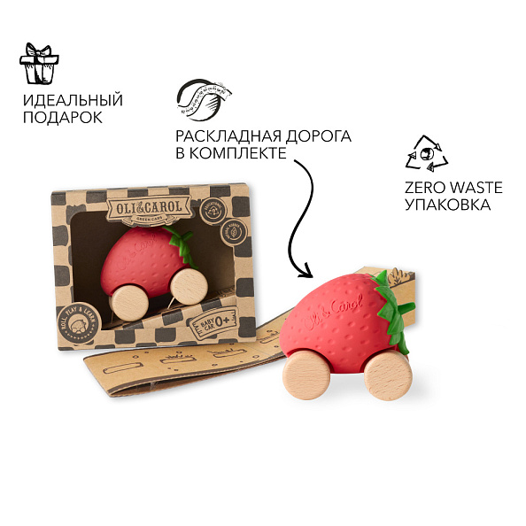 Oli&Carol игрушка-прорезыватель машинка на деревянных колёсах Sweetie the Strawberry - фото  4