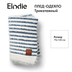 Elodie плед-одеяло Furry Knit, 75*100 см., Berry Blue
