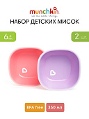 Munchkin тарелки миски детская Splash™ набор 2шт. с 6 мес., розовая фиолетовая