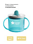 Tommee Tippee поильник, обучающая чашка с носиком и ручками, 190 мл, 4 м+, голубой - фото 8