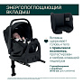 Chicco Автокресло 0+ Kory Essential Black (40-80 см) - фото 37