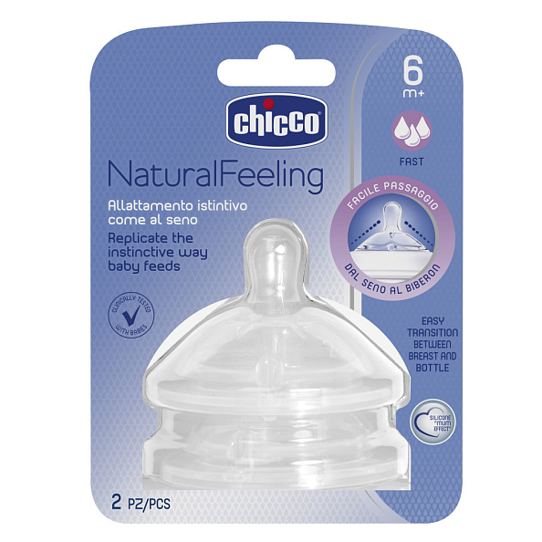 Chicco соска для бутылочки 6 месяцев+ быстрый поток силиконовая Natural Feeling 2 штуки - фото  1